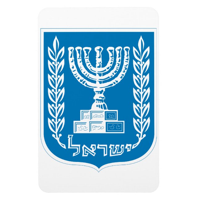 Israel Jackar om Arm Magnet (Vertikal)