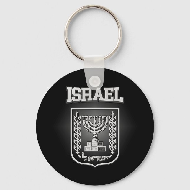 Israel Jackar om Arm Nyckelring (Framsida)