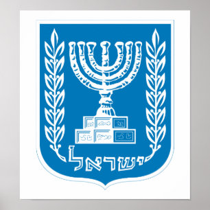 Israel Jackar om Arm Poster