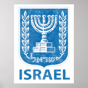 Israel Jackar om Arm Poster