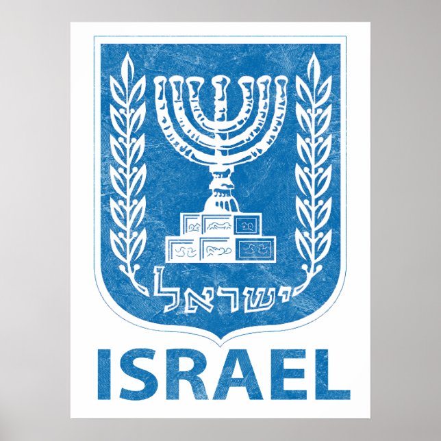 Israel Jackar om Arm Poster (Framsidan)