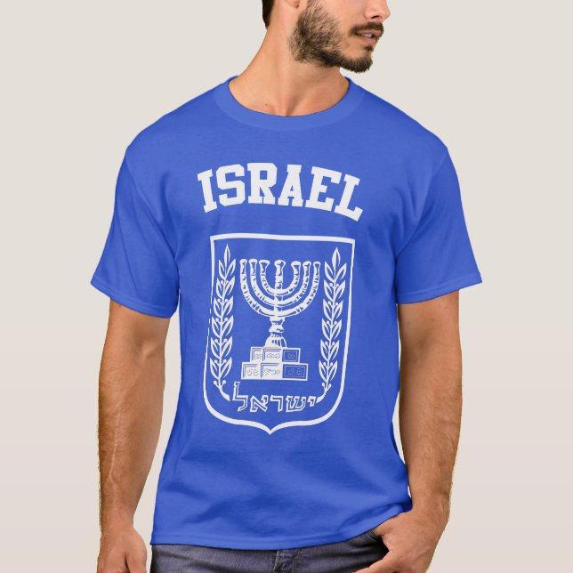 Israel Jackar om Arm Tee (Framsida)