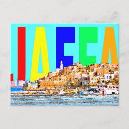 Israel Jaffa Vykort