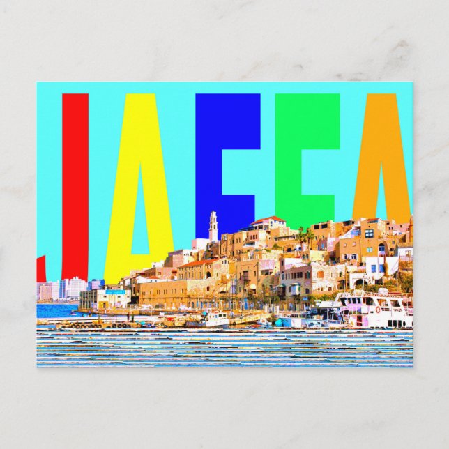 Israel Jaffa Vykort (Framsida)