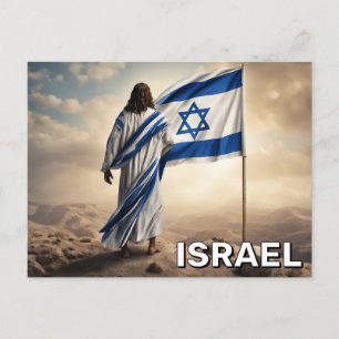 Israel Jesus Vykort