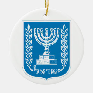 ISRAEL julprydnad/קישוטחגמולדישראל Julgransprydnad Keramik