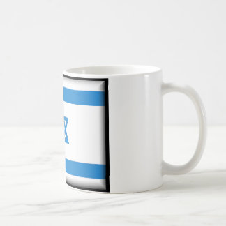 Israel Kaffemugg