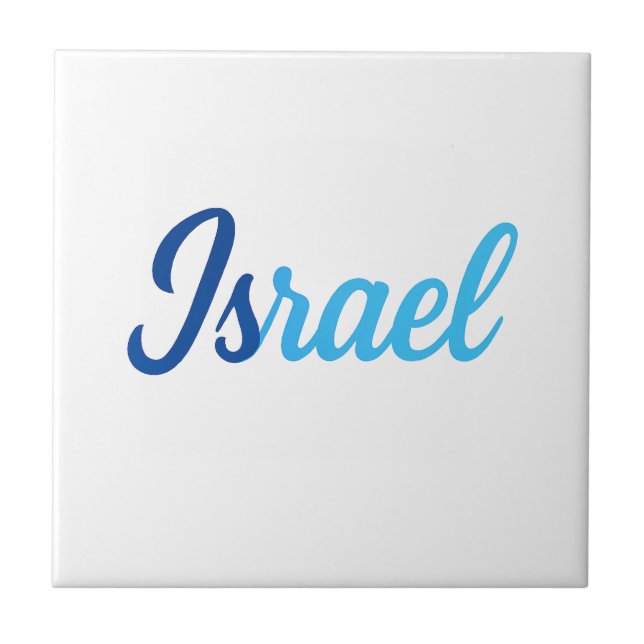 Israel Kakelplatta (Framsidan)