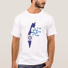 Israel karta med David stjärna T Shirt