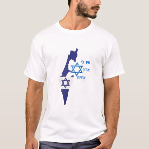 Israel karta med David stjärna T Shirt