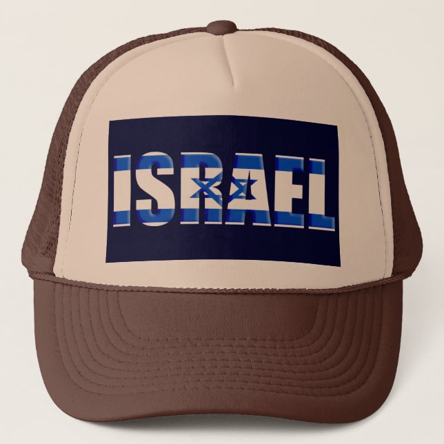 Israel Keps (Framsida)