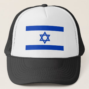 israel keps