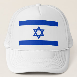 ISRAEL KEPS