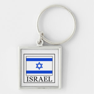 Israel keychain fyrkantig silverfärgad nyckelring