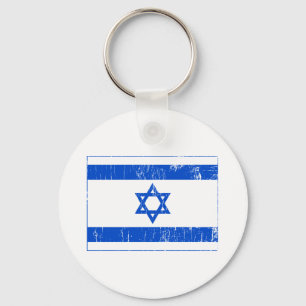 Israel Keychain Nyckelring