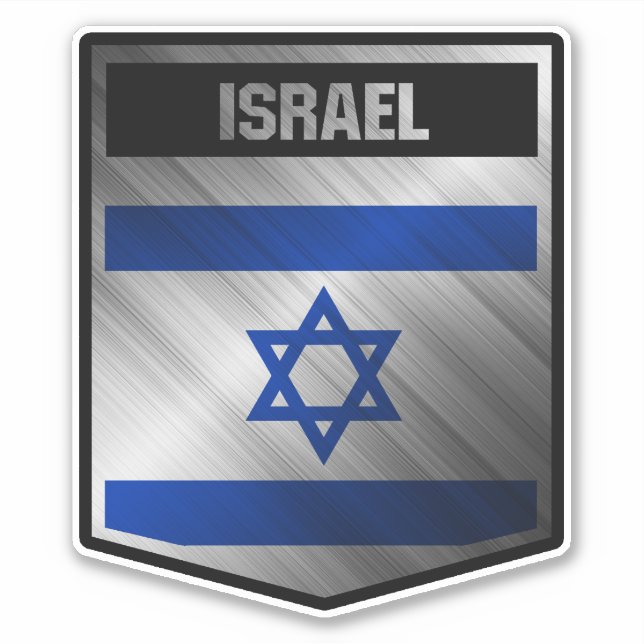 Israel Klistermärken (Framsida)