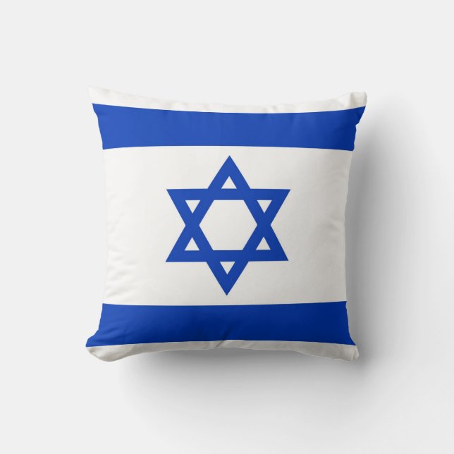 ISRAEL KUDDE (Framsida)