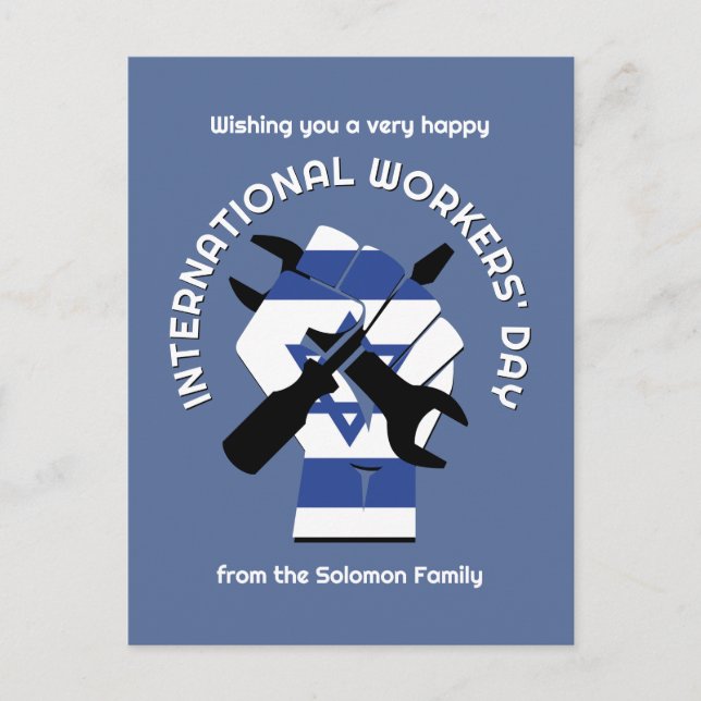 ISRAEL LABOR DAY FÖR internationell-arbetare Vykort (Framsida)