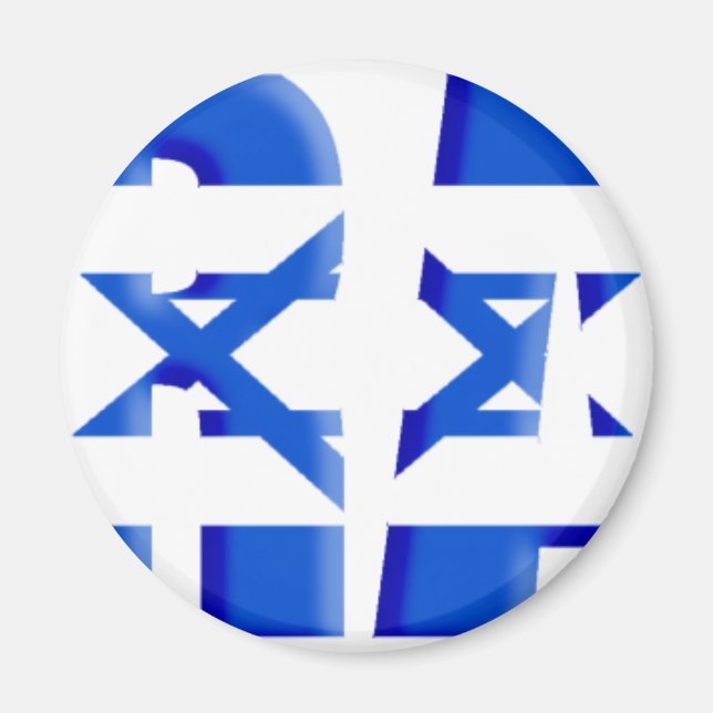 Israel Magnet (Framsidan)