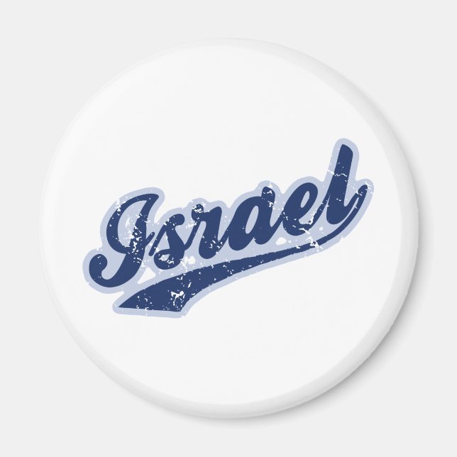 Israel Magnet (Framsidan)