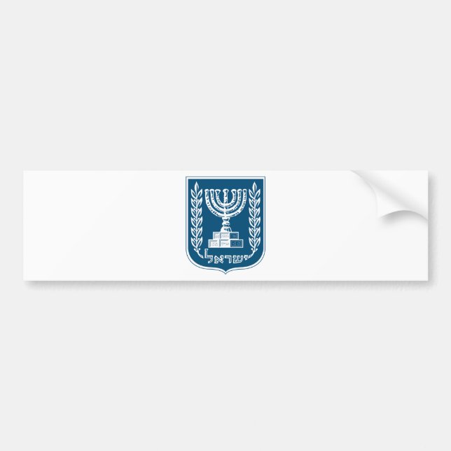 Israel medborgareEmblem Bildekal (Framsidan)