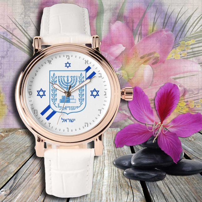 Israel mode Watch, Hebrew-ratten, Israel Flagga Armbandsur (Skapare uppladdad)