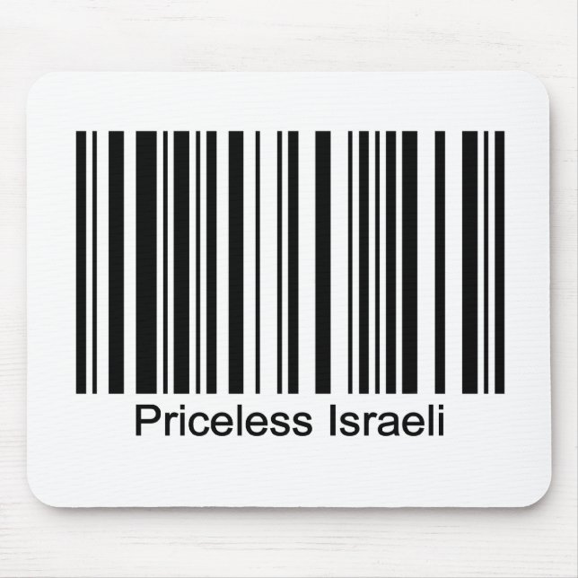 Israel Mousepad Musmatta (Framsidan)