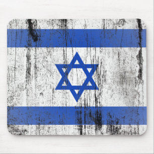 Israel Musmatta