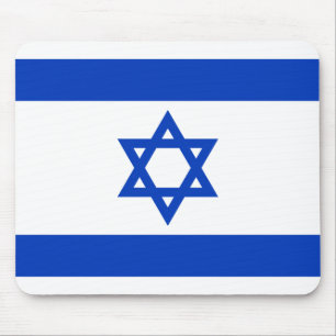 israel musmatta