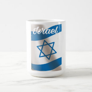Israel National Flag vintage resemalmanacka Kaffemugg