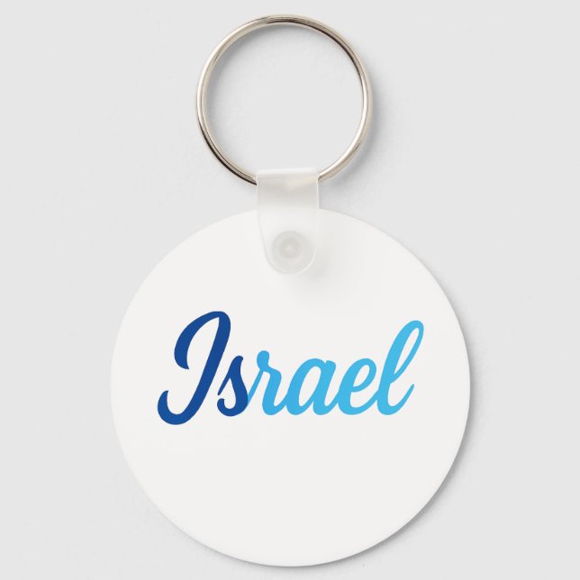 Israel Nyckelring (Framsida)