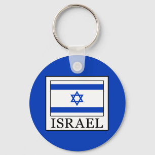 Israel Nyckelring