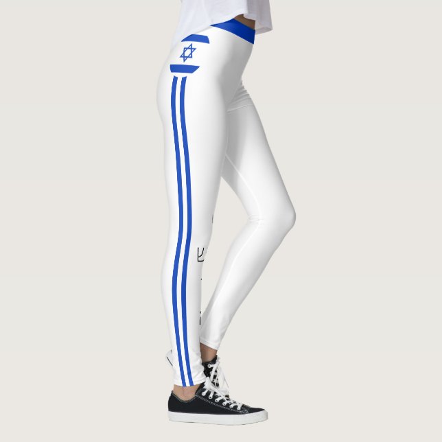 Israel och Israel Flagga, mode, resa/idrott fläkt  Leggings (Höger)