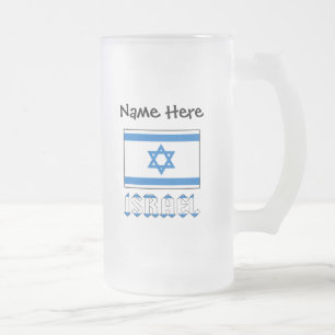 Israel och israelisk flagg Anpassad  Frostat Ölglas