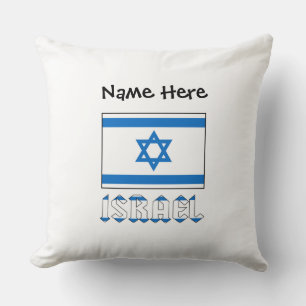Israel och israelisk flagg Personlig Kudde