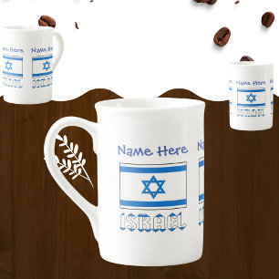 Israel och israelisk flagga Blå personalisering  Benporslin Mugg