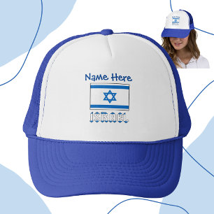 Israel och israelisk flagga Blå personalisering  Keps