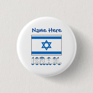 Israel och israelisk flagga Blå personalisering  Knapp