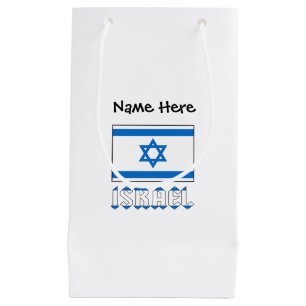 Israel och Israels Flagga med ditt namn