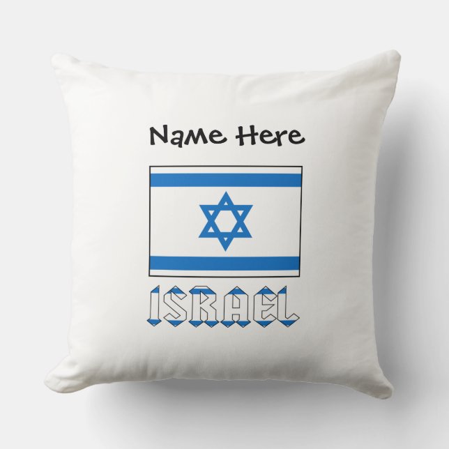 Israel och Israels Flagga Personlig Kudde (Framsida)
