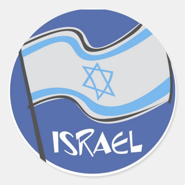 ISRAEL OCH STOLT RUNT KLISTERMÄRKE (Framsida)