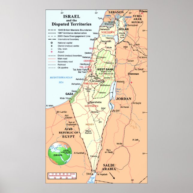 Israel - om gränstvister poster (Framsidan)