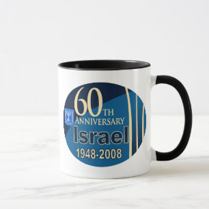 Israel på 60 mugg