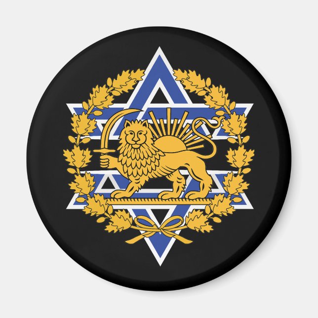 Israel Persian Lion Magnet (Framsidan)