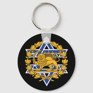 Israel Persiska Lejon Nyckelring