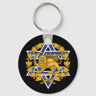 Israel Persiska Lejon Nyckelring