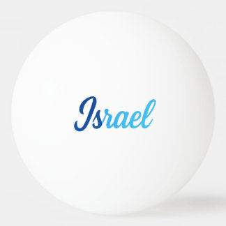 Israel Pingisboll