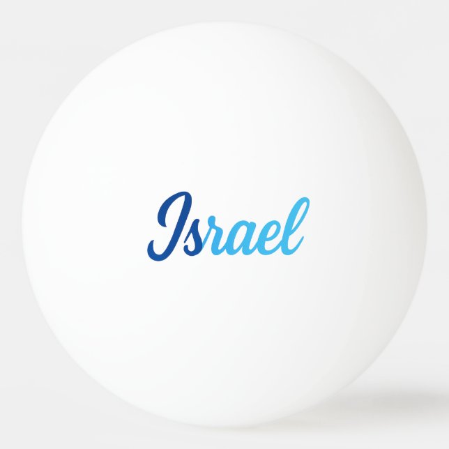 Israel Pingisboll (Framsidan)