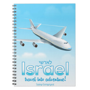Israel "Resa in i äventyr" Anteckningsbok