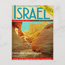 israel röda kanjonen vykort